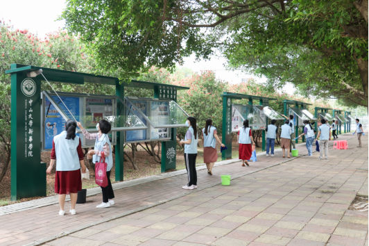 122cc太阳集成游戏