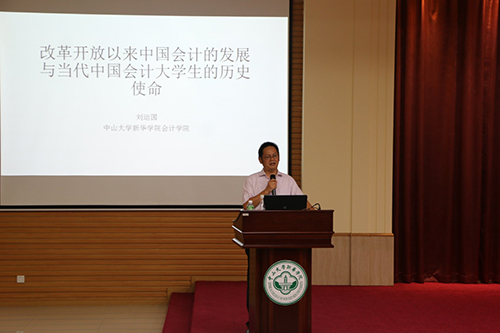 122cc太阳集成游戏