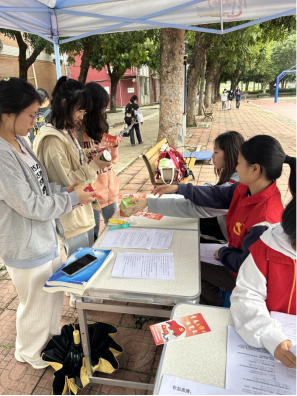 122cc太阳集成游戏