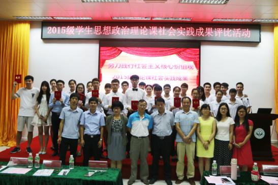 122cc太阳集成游戏