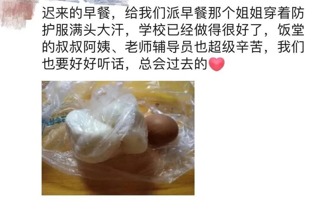 122cc太阳集成游戏