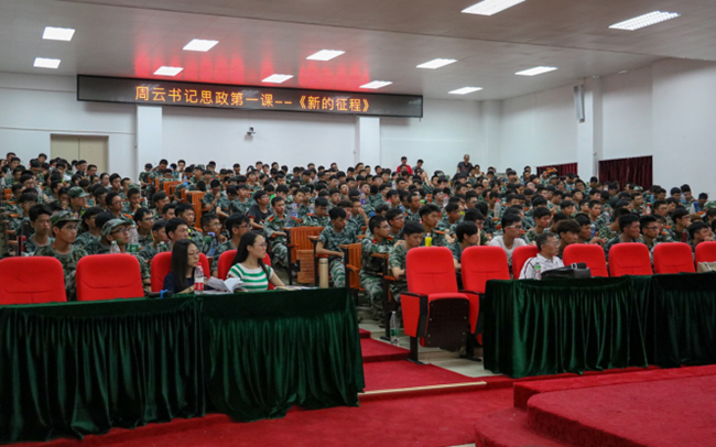 122cc太阳集成游戏