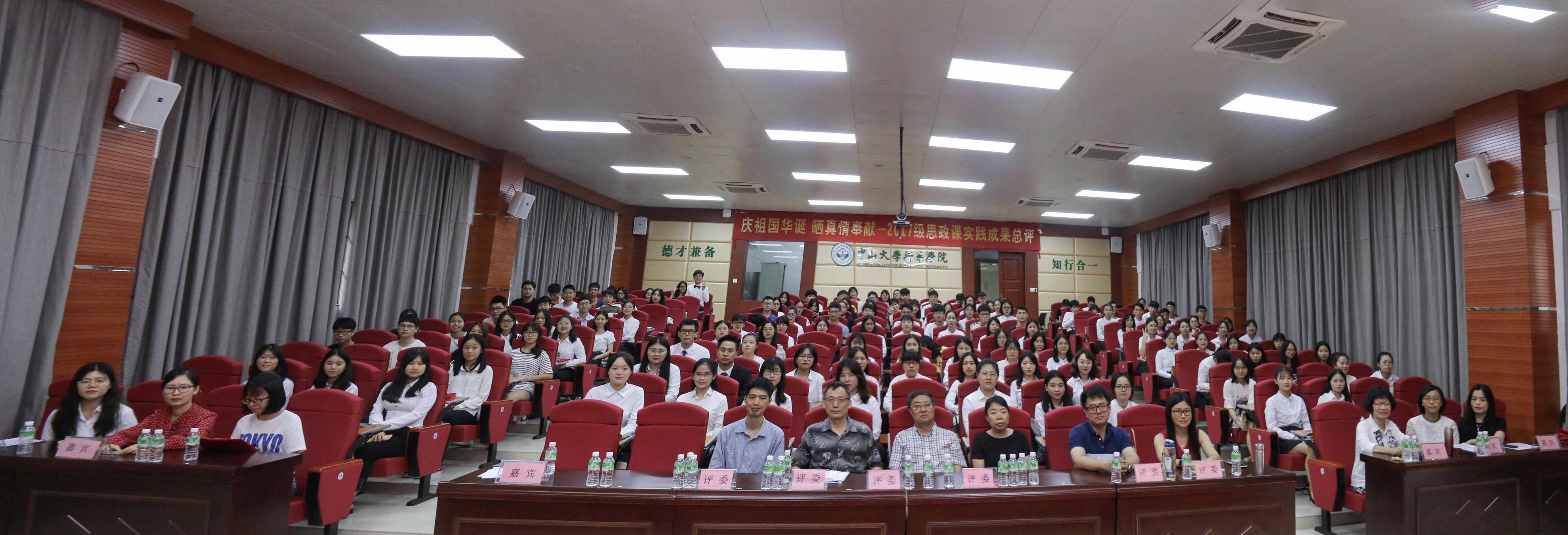 122cc太阳集成游戏