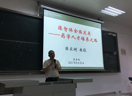 122cc太阳集成游戏