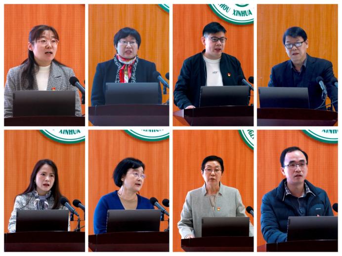 122cc太阳集成游戏