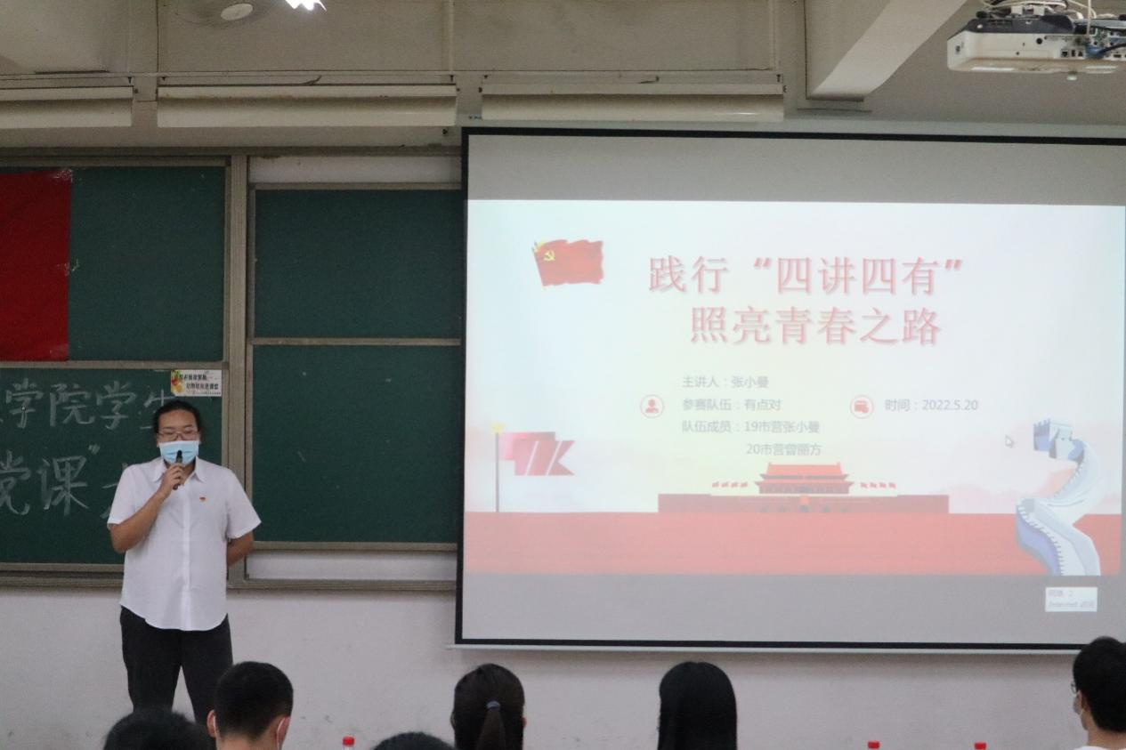 122cc太阳集成游戏