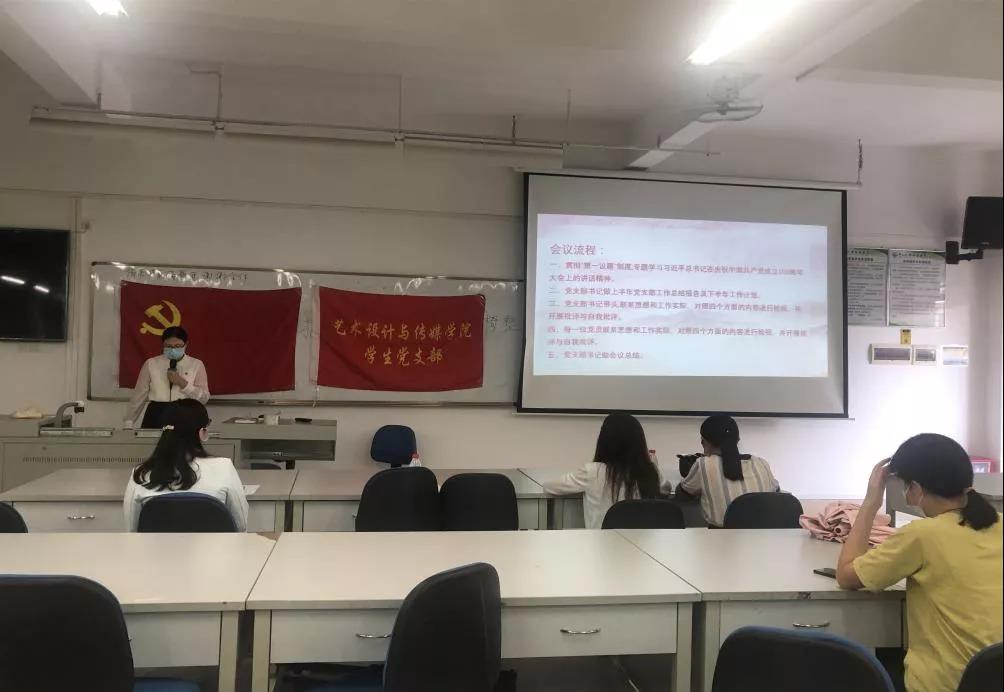 122cc太阳集成游戏