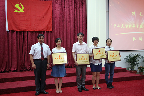 122cc太阳集成游戏