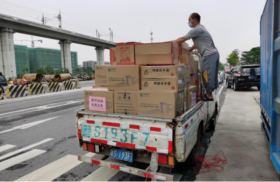 122cc太阳集成游戏