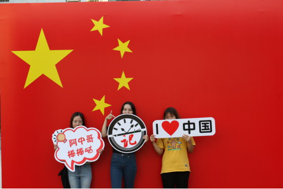 122cc太阳集成游戏