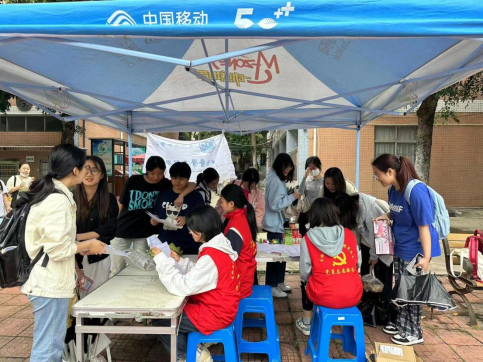 122cc太阳集成游戏