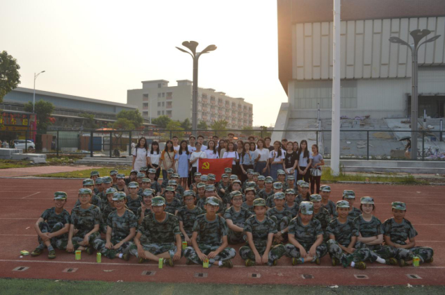 122cc太阳集成游戏