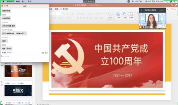 122cc太阳集成游戏