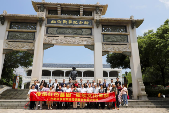 122cc太阳集成游戏