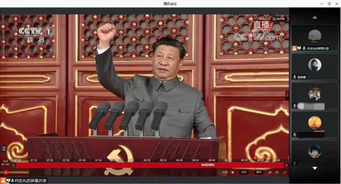 122cc太阳集成游戏