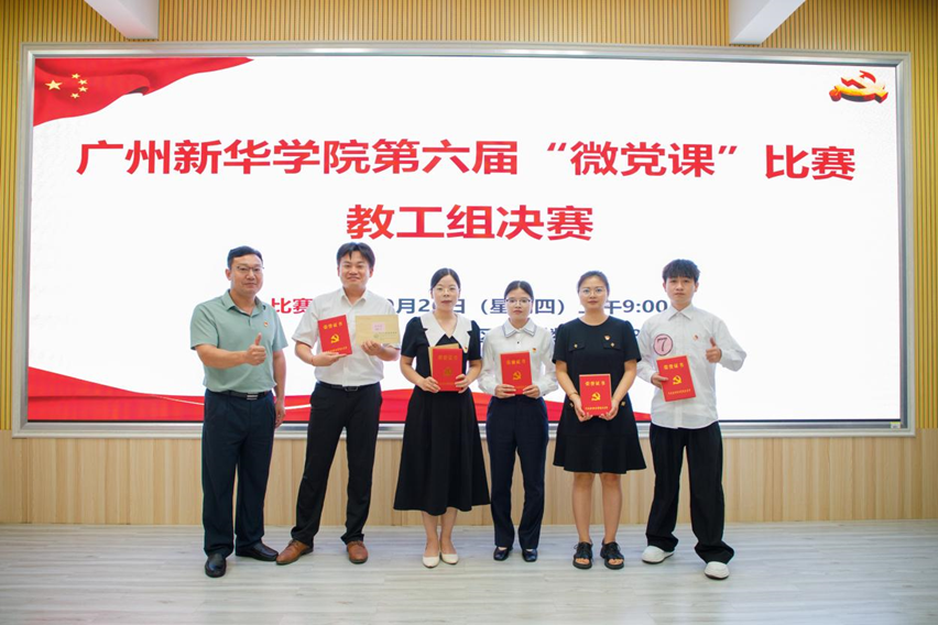 122cc太阳集成游戏