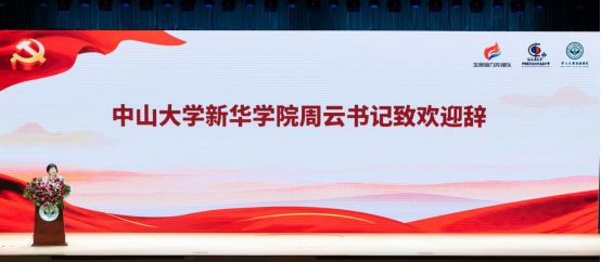 122cc太阳集成游戏