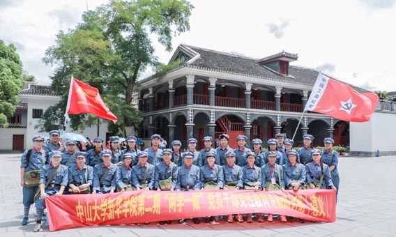 122cc太阳集成游戏