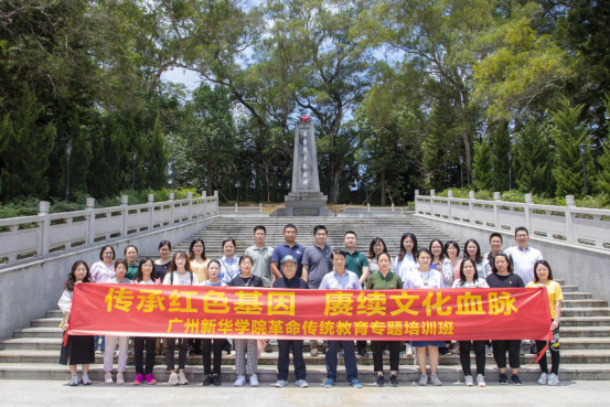 122cc太阳集成游戏