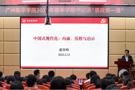 122cc太阳集成游戏