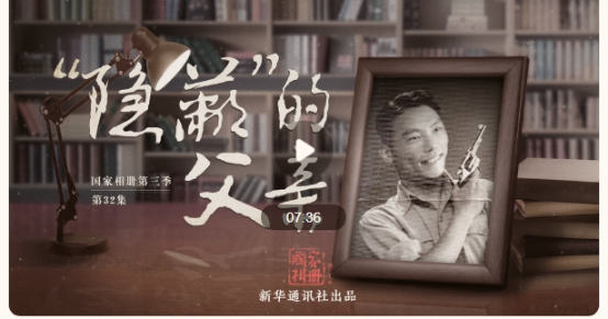 122cc太阳集成游戏