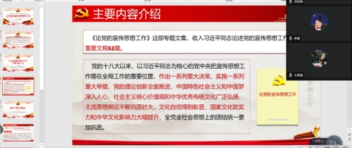 122cc太阳集成游戏