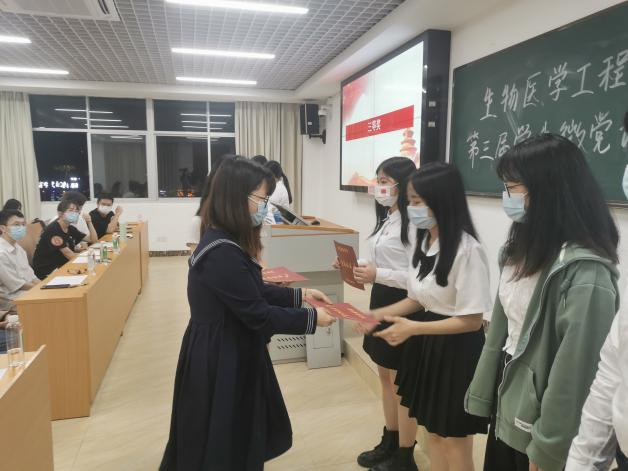 122cc太阳集成游戏