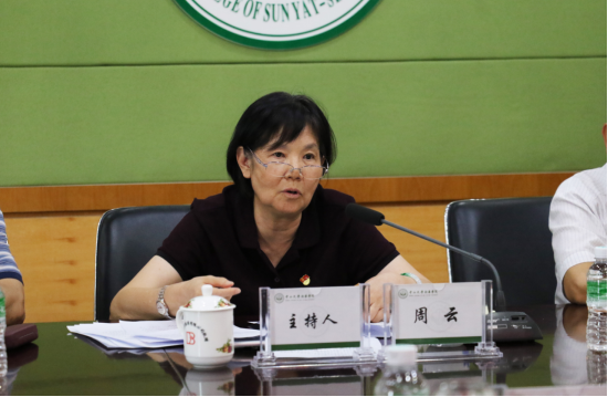 122cc太阳集成游戏