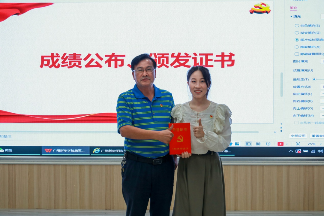 122cc太阳集成游戏