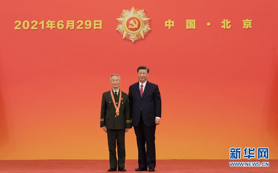 122cc太阳集成游戏