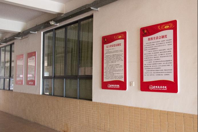 122cc太阳集成游戏