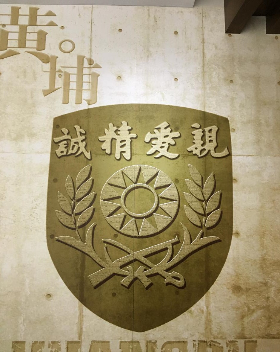 122cc太阳集成游戏