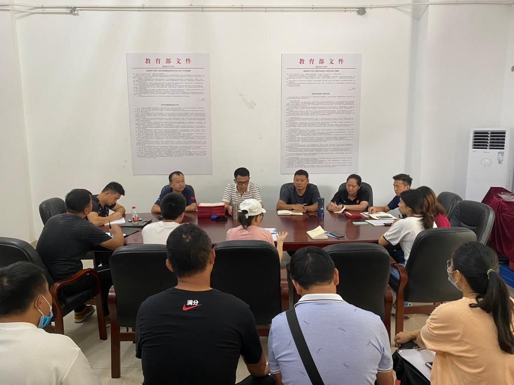 122cc太阳集成游戏