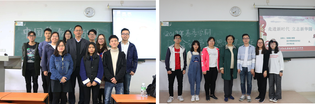 122cc太阳集成游戏