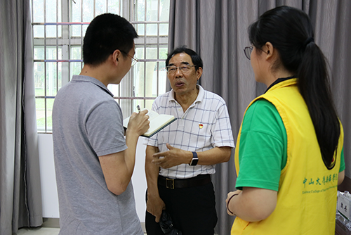 122cc太阳集成游戏