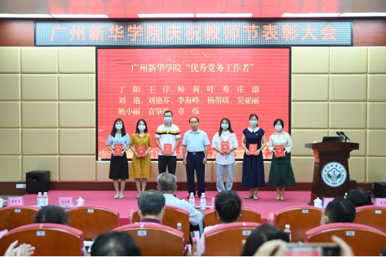 122cc太阳集成游戏