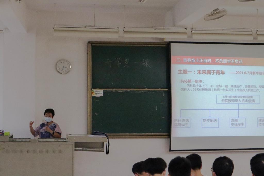 122cc太阳集成游戏