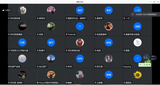 122cc太阳集成游戏