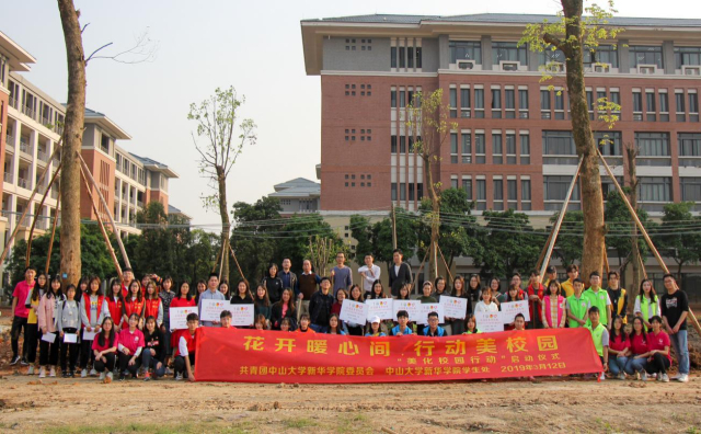 122cc太阳集成游戏