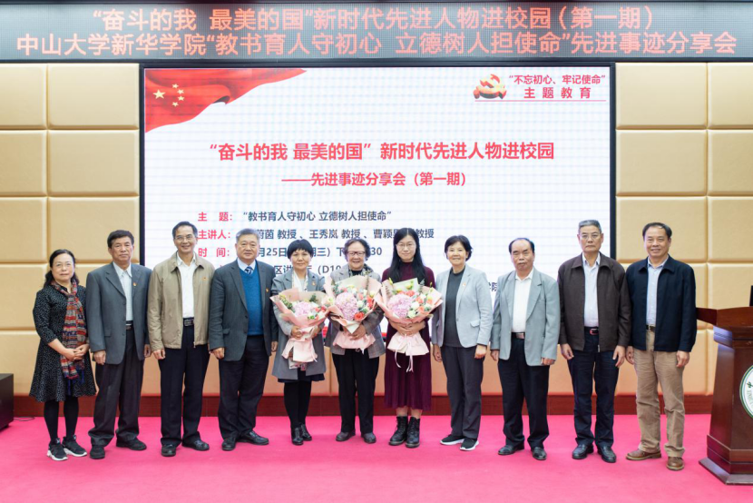 122cc太阳集成游戏