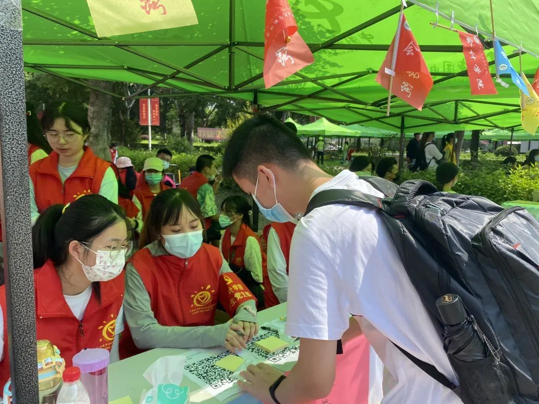 122cc太阳集成游戏