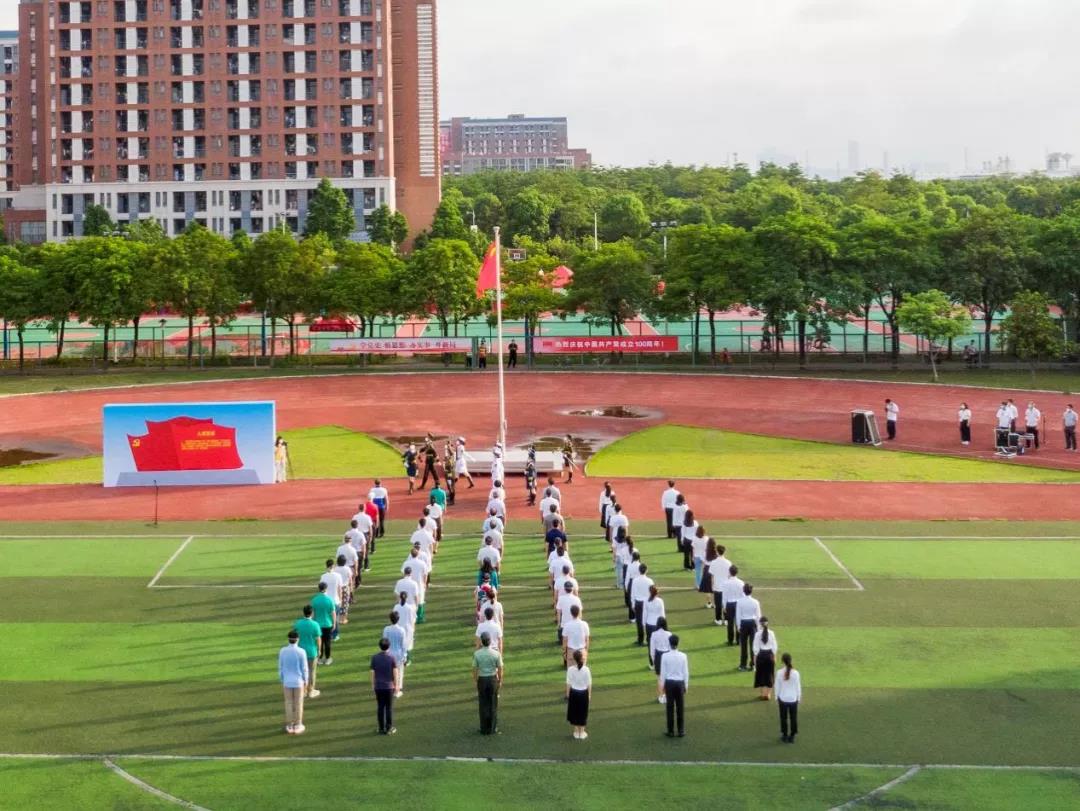 122cc太阳集成游戏