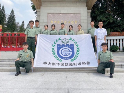 122cc太阳集成游戏