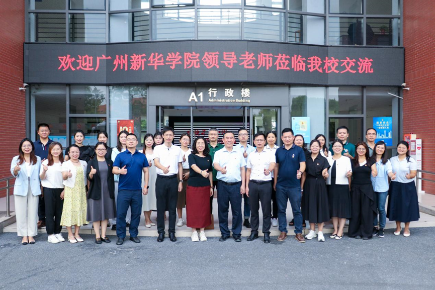 122cc太阳集成游戏