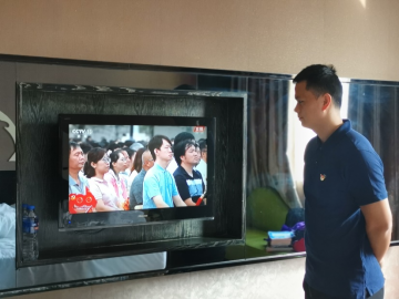 122cc太阳集成游戏