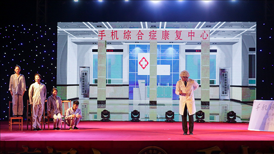 122cc太阳集成游戏