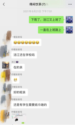 122cc太阳集成游戏