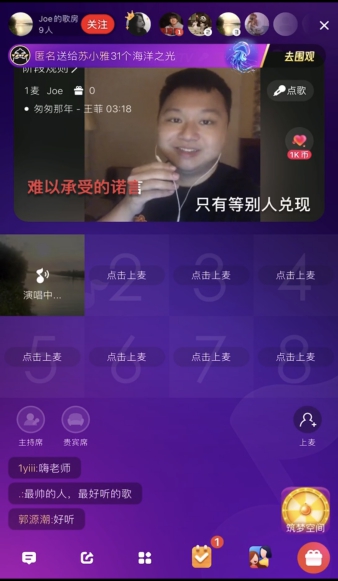 122cc太阳集成游戏