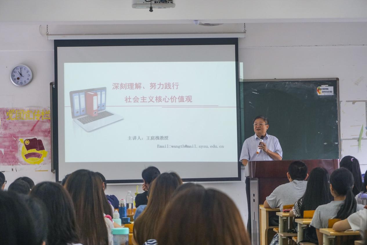 122cc太阳集成游戏