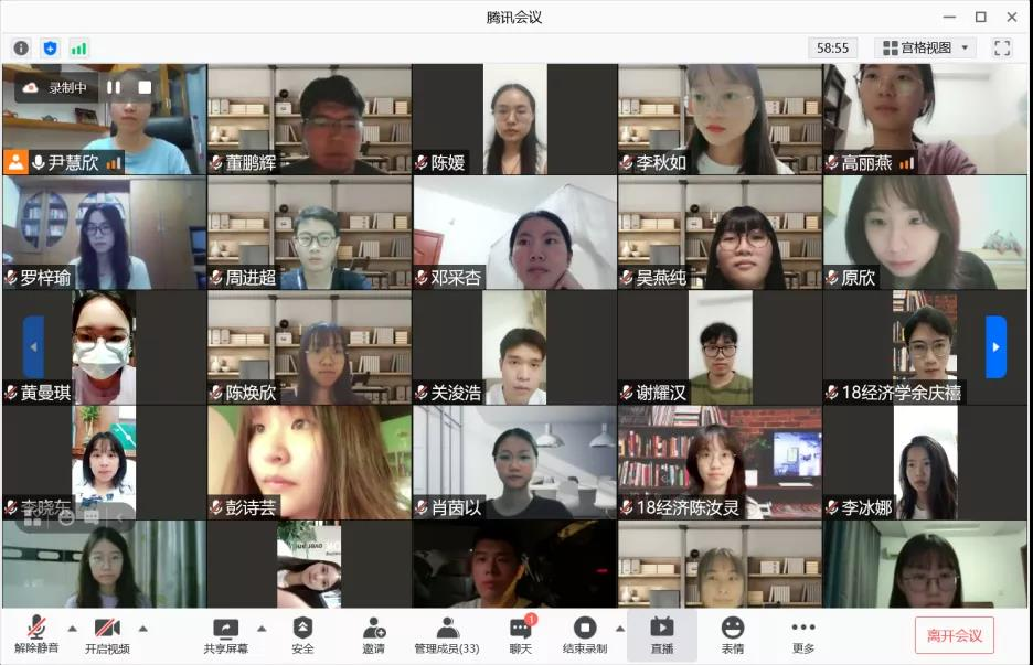 122cc太阳集成游戏